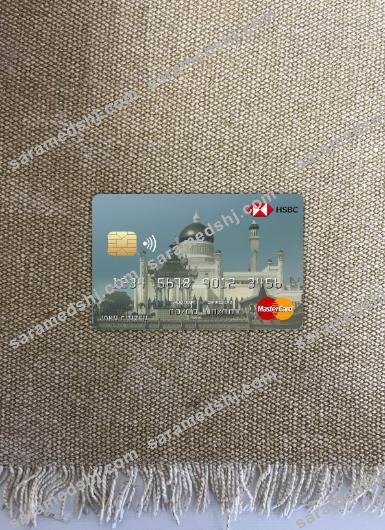 Brunei HSBC bank mastercard photolook front